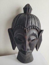 Vintage Nepalese Wooden Mask Carving