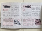 1937 Ford V8 Pocketbooklet 60HP, Illustrated Eliason Motors Chestertown MD — photo 4