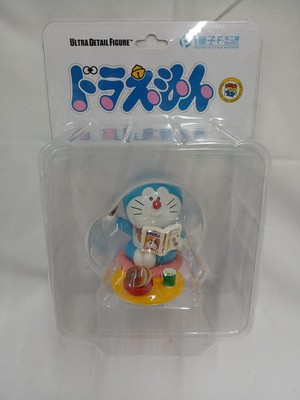 Medicom Toy Figure Relaxing Doraemon