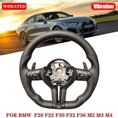 For BMW Flat Bottom Steering Wheel F20 F22 F30 F32 F36 M2/3/4 W/heated+vibration