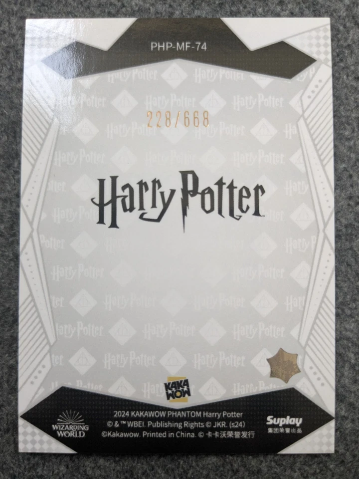 2024 KAKAWOW PHANTOM HARRY POTTER RON WEASLEY MAGIC PARALLEL#PHP-MF-74#D228/688 - Image 2 of 2