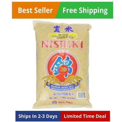 Brown Rice, 15-Pounds Bag