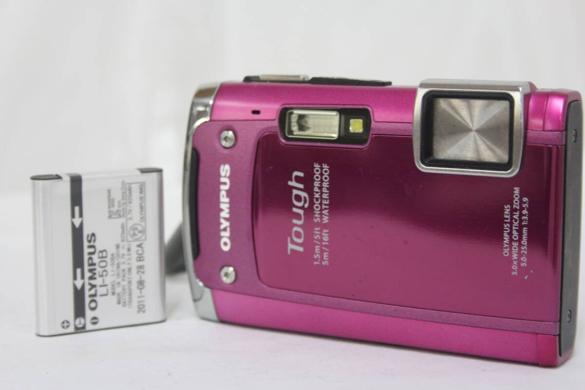 Olympus Tough TG-615 Pink Compact Digital Camera 5.0X