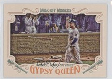 2016 Topps Gypsy Queen Walk-Off Winners Eric Hosmer #GWO-1 2f4