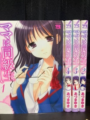 Mama wa Doukyuusei / Mama Is My Classmate Japanese Manga  Vol.1-4 Complete Set