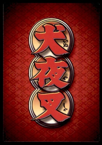 2005 Inuyasha TCG Kijin Defensive Stance Japanese #21 - Picture 2 of 2