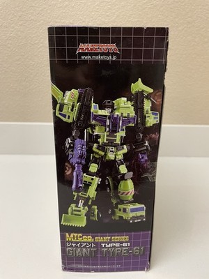 Authentic Transformers Devastator Make Toys Green Giant Type 61