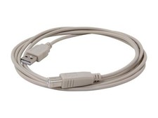 Link Depot 6-Feet USB Male To Male Cable - USB 2.0 Type A to Type B USB-6-AB-GR
