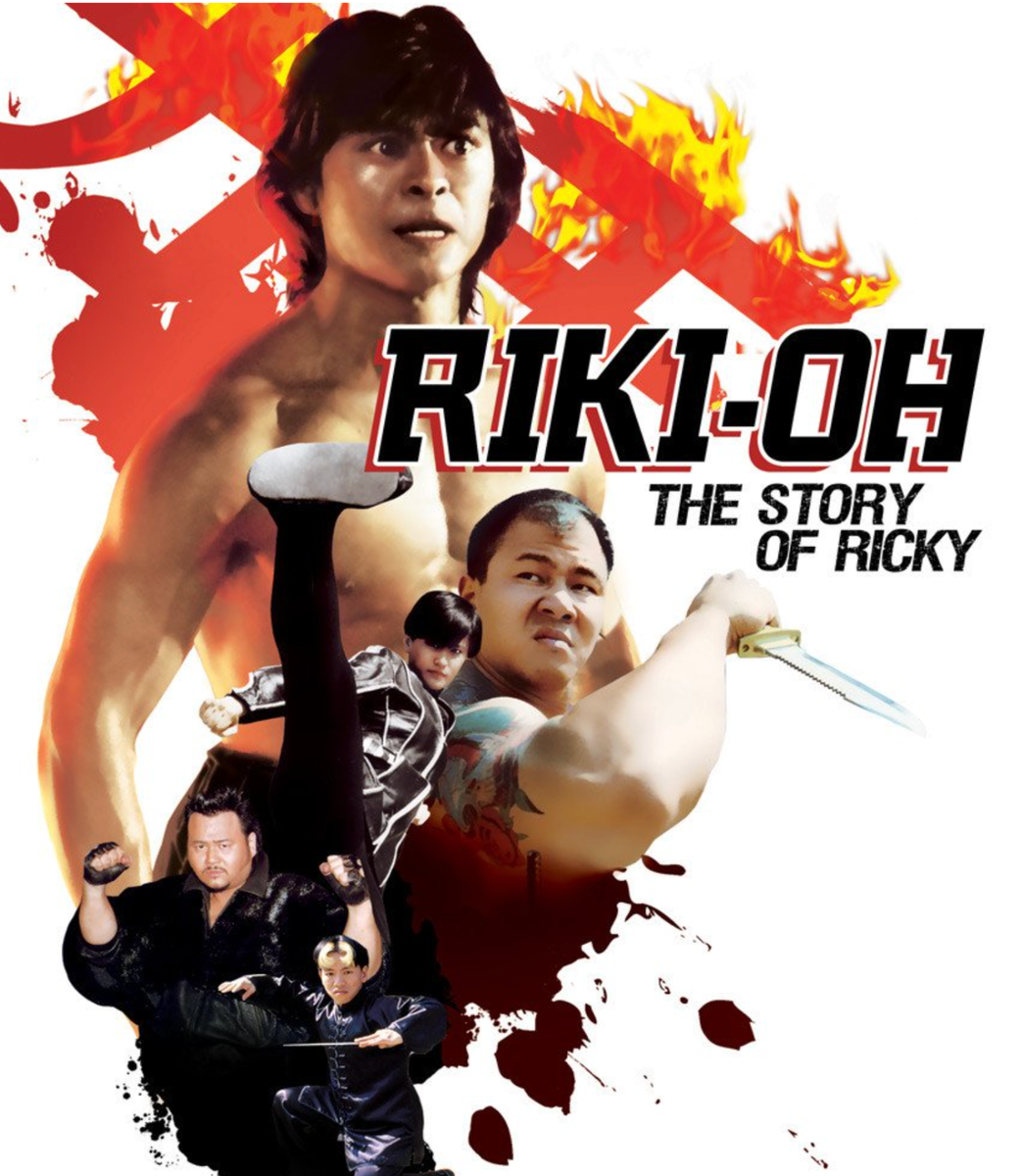 Riki-Oh: The Story of Ricky / NEW Asian cinema on DVD from Tokyo