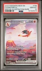 2023 POKEMON MEW EN-151 SPECIAL ILLUSTRATION RARE #199 CHARIZARD EX PSA 10