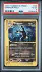 2003 POKEMON SKYRIDGE #H30 UMBREON-HOLO PSA 4