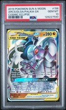 Arceus & Dialga & Palkia GX — PSA 10