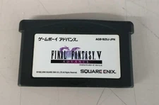 SQUARE ENIX Final Fantasy V Advanced Software
