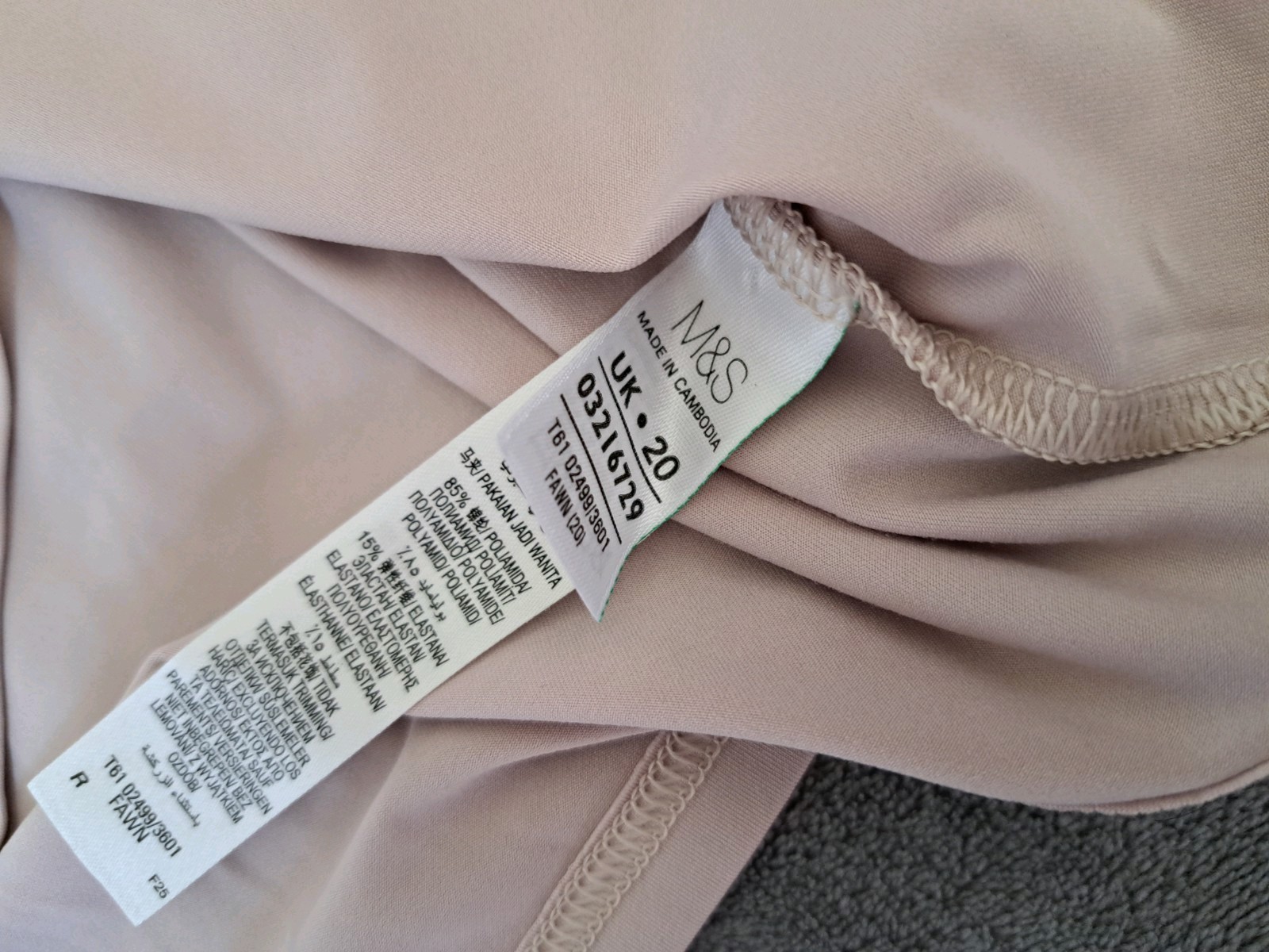 M&S,Primark Ladies Women Stretch Cami Vest Strap Top Size XL💖brown,black,white image 8