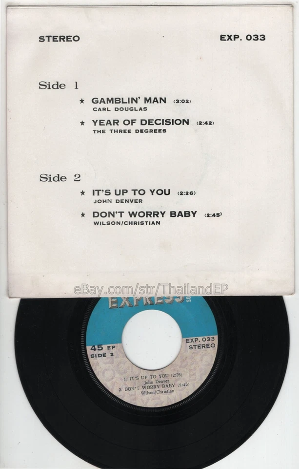 CARL DOUGLAS /THE THREE DEGREES /JOHN DENVER /WILSON/CHRISTIAN THAI EP  THAILAND - Image 3 of 3