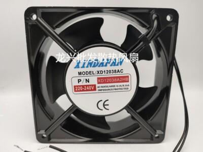 1 PCS   XINDAFAN fan XD12038AC XD12038A2HB 220V 12038 12CM Aluminum frame 2 wire