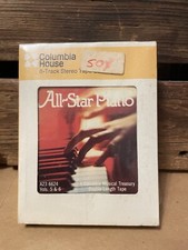 Vintage Columbia House All Star Piano 8-Track Volume 5  6 Rare Sealed