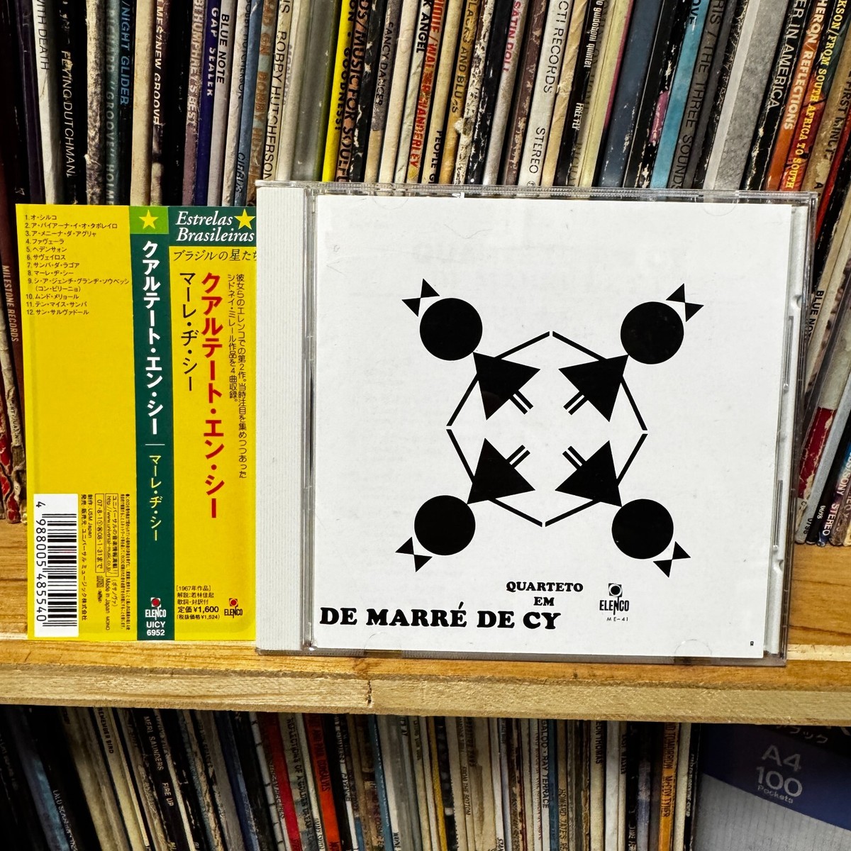 CD Quarteto Em Cy Marré De Cy quarteto em cy products for sale | eBay