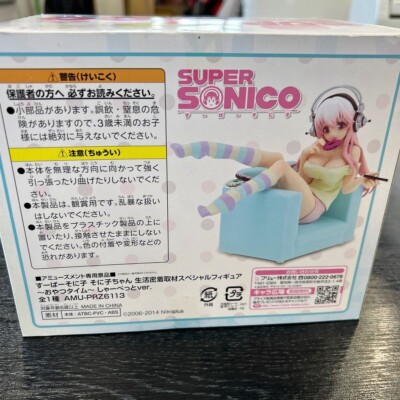 Super Sonico Close Coverage On Daily Life Special Figure Snack