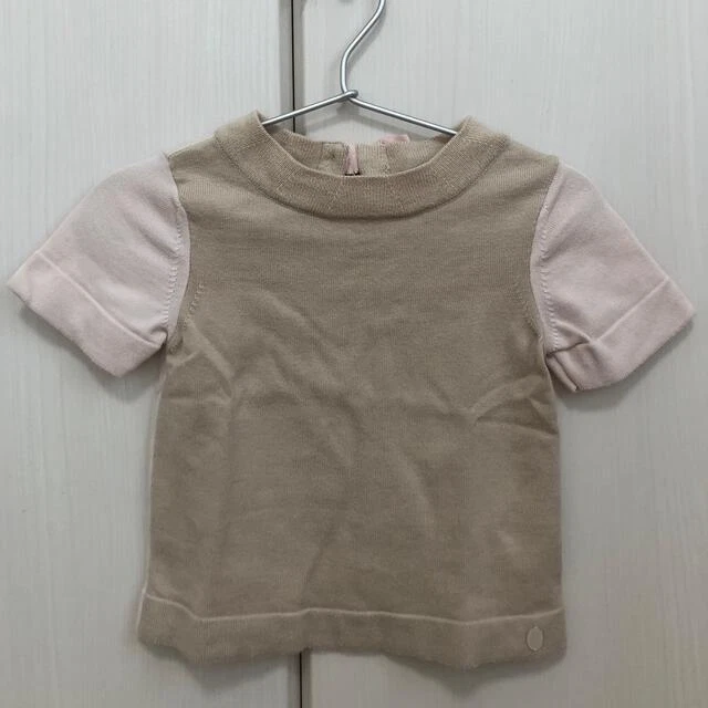 Tricot manches courtes bébé Dior durée limitée 4 ans