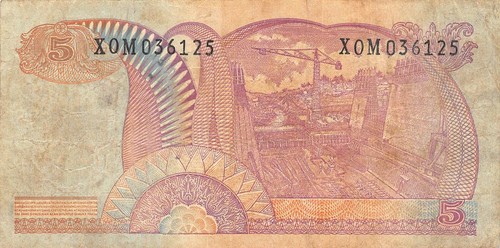 Indonesia 5 Rupiah 1968 Series XOM * Replacement * Circulated Banknote JJM