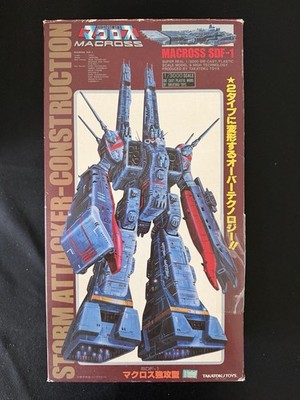Complete 80's Takatoku Toys 1:3000 Storm Attacker Construction