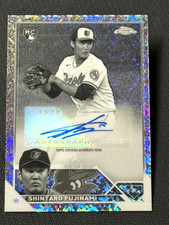 2023 Topps Chrome MINI DIAMOND REFRACTOR ROOKIE AUTO Shintaro Fujinami, item 2