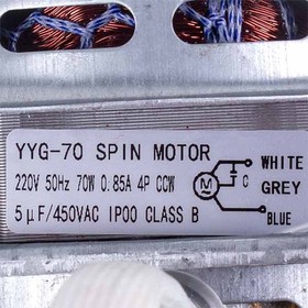 Motor YYG-70 for Washing Machine
