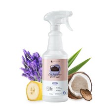 Kin Kind Lavender Kitty Litter Deodorizer Spray 33.37 Ounces Non Toxic Safe ...