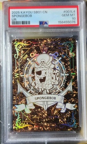2025 Kayou SB01 CN Spongebob UR #001L4 PSA 10 POP 2