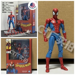 Mafex Spiderman Classic | eBay
