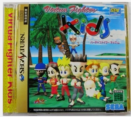 X-Men Street Fighter Vampire Hunter Set of 9 games Sega Saturn SS Japan Ver - Image 4 of 4