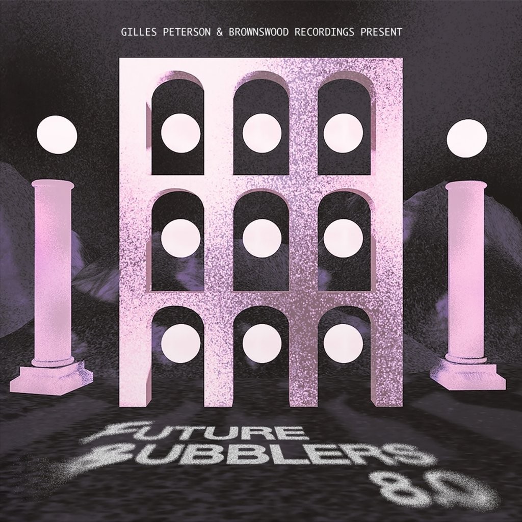 Various Artists Future Bubblers 8.0 LP vinyl Europe Brownswood 2024 BWOOD375LP