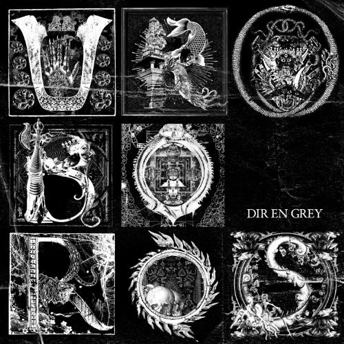 25+ Rock Dir en Grey Music CDs for sale | Updated Oct 2026
