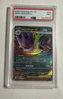 Mega Gengar Ex 056/094 PSA 9