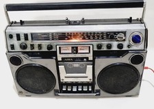 VINTAGE AIWA 950A Boombox Radio Cassette Recorder - VERY RARE - Parts only