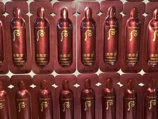 The History of Whoo Jinyulhyang Jinyul Essence 1ml x 40pcs K-Beauty