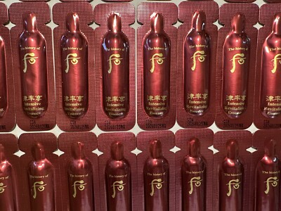 The History of Whoo Jinyulhyang Jinyul Essence 1ml x 40pcs K-Beauty