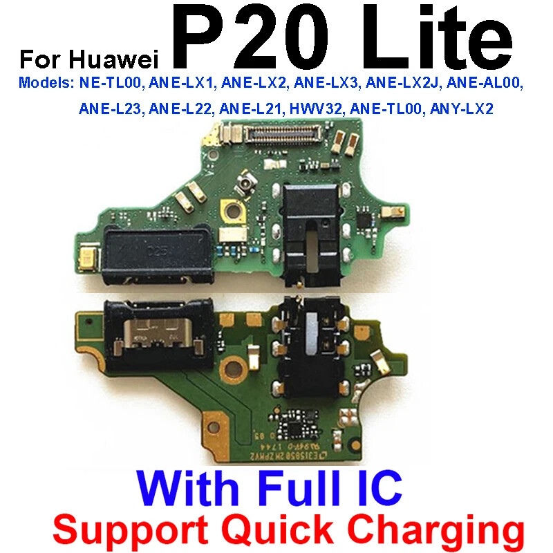 P20 Lite