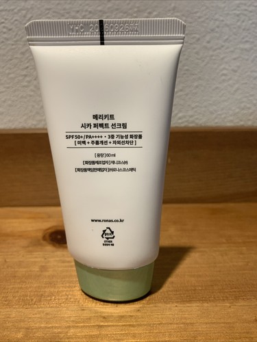 Merikit Cica Perfect Sonnencreme - Bild 2 von 4