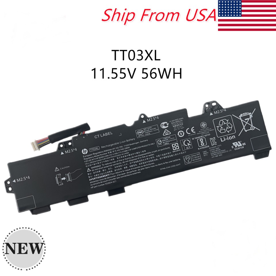 Batterie HP EliteBook 850 G5 / G6, ZBook 15U G5 / G6 - 11,55V 56Wh 6 Cellules (remplace TT03XL, HSTNN-DB8K, Etc.)
