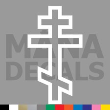 Orthodox Cross Vinyl Die Cut Decal Sticker - Jesus Christ Christian Religious
