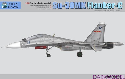 Kitty Hawk KH80169 1/48 scale SU-30MK FLANKER-C PLANE MODEL NEW