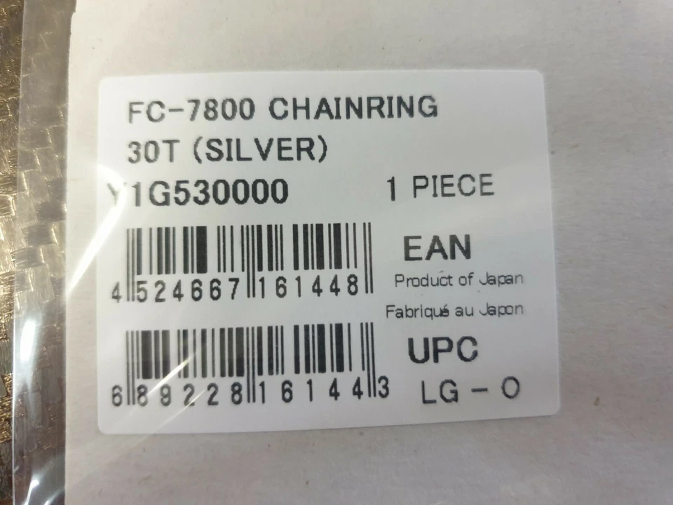 Shimano FC-7800 Dura-Ace Chainring (30t) Inner Chain Ring 92 bcd For Triple 10s - Image 4 of 4