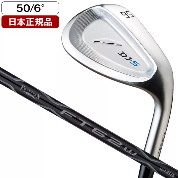 FOURTEEN DJ-5 wedge 50 degrees FT-62w carbon men's right loft