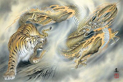 のんちゃんマン Yanoman Jigsaw Puzzle 10-1311 Kaname Ozuma Tiger & Dragon (1000