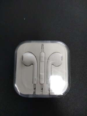 Kabelgebundene In-Ear Kopfhörer - Ohrhörer - Neu - Weiß