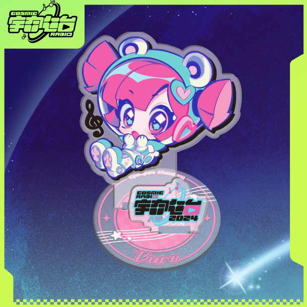 Official Musedash Muse Dash Rin Buro Marija Acryllc Stand Decors Official Musedash Muse Dash Rin Buro Marija Acryllc Stand Decors