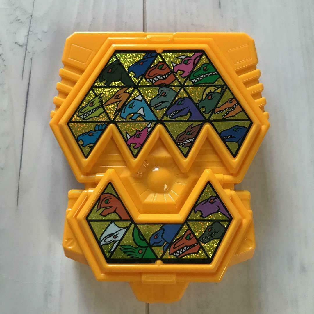 Power Rangers Dino Charge Kyoryuger DX Megazord 10p Set Power Rangers Dino Charge Kyoryuger DX Megazord 10p Set