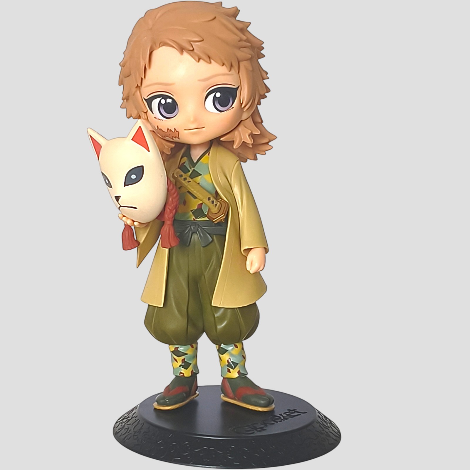 Figurine Sabito Demon Slayer Q Posket Banpresto de 14 cm version B pastel